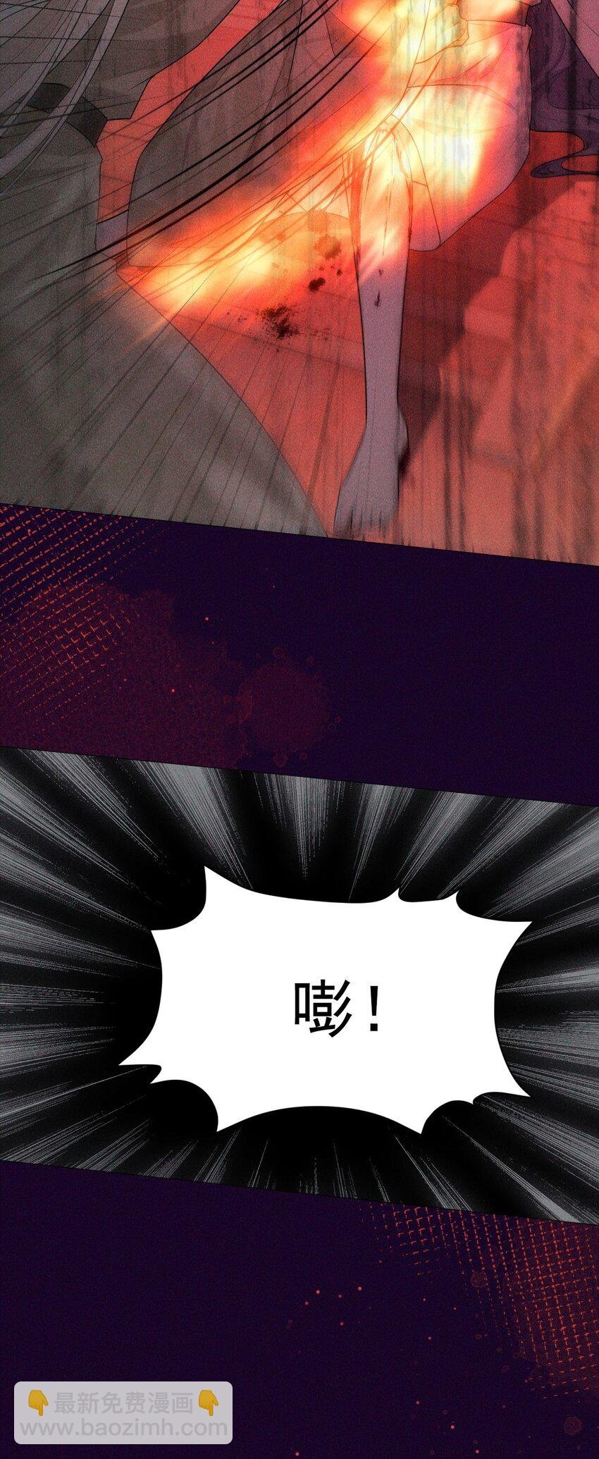 25 攻击