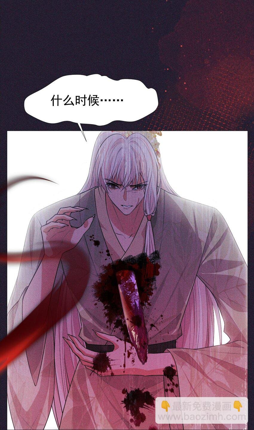 25 攻击