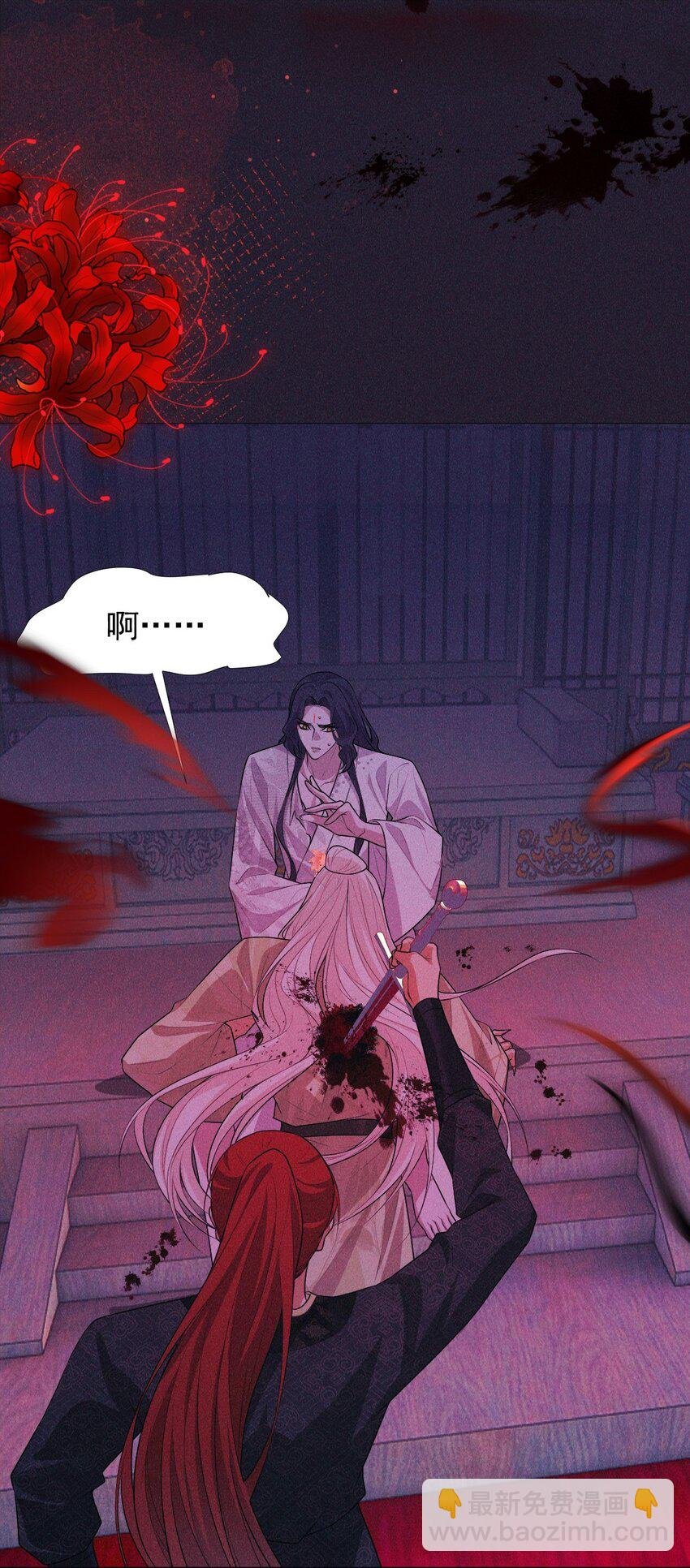 25 攻击