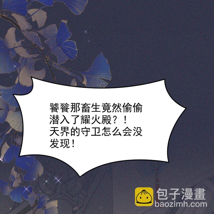 26 再见