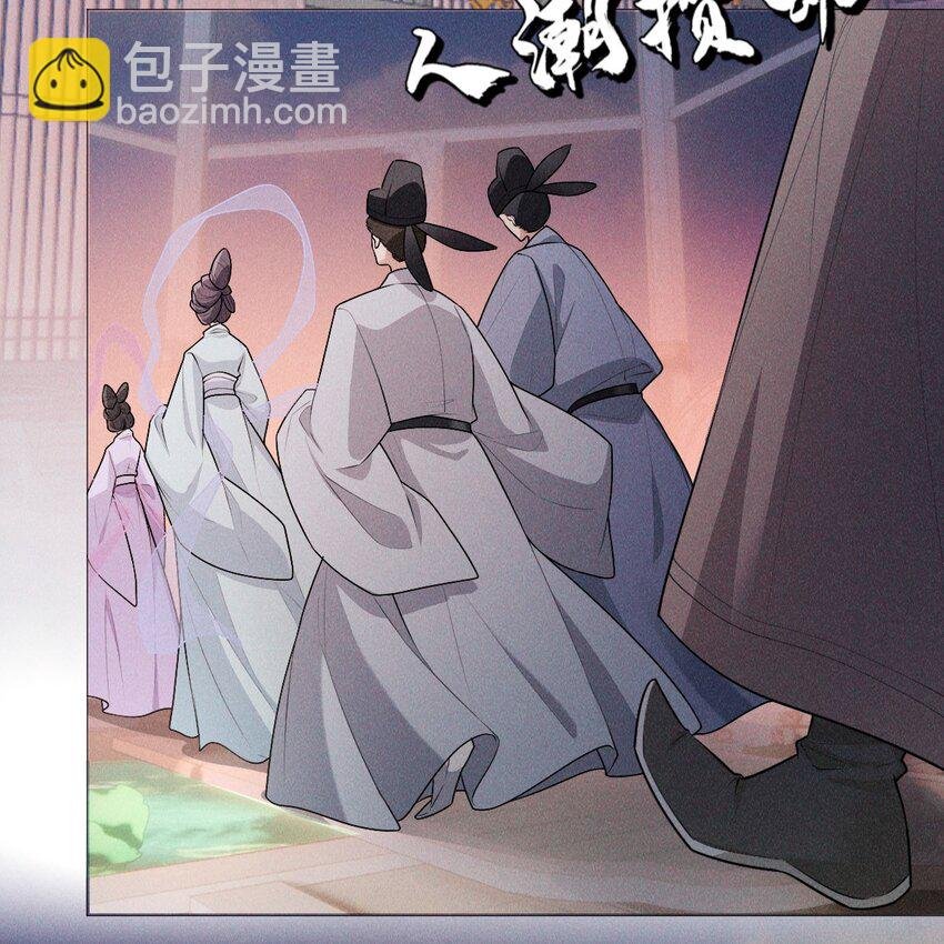 26 再见