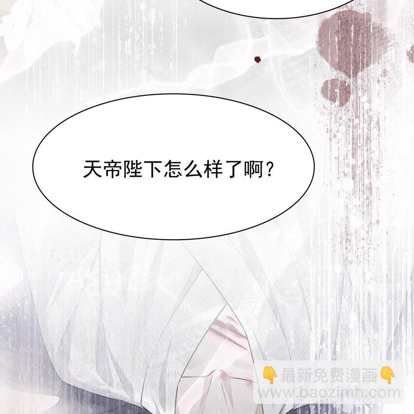 26 再见