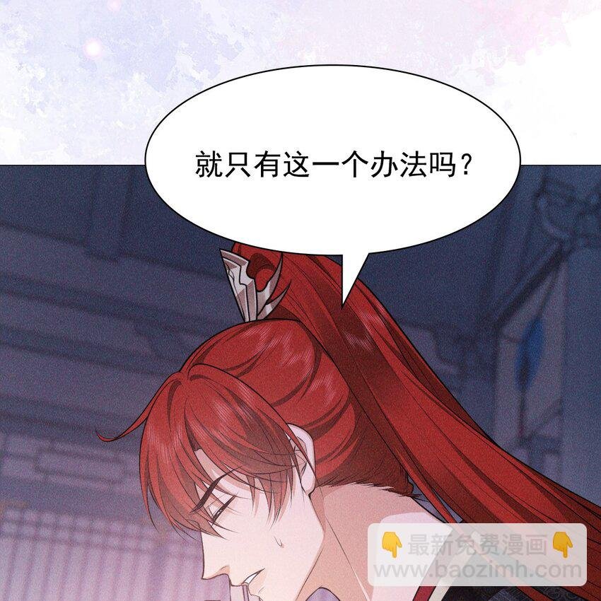 26 再见