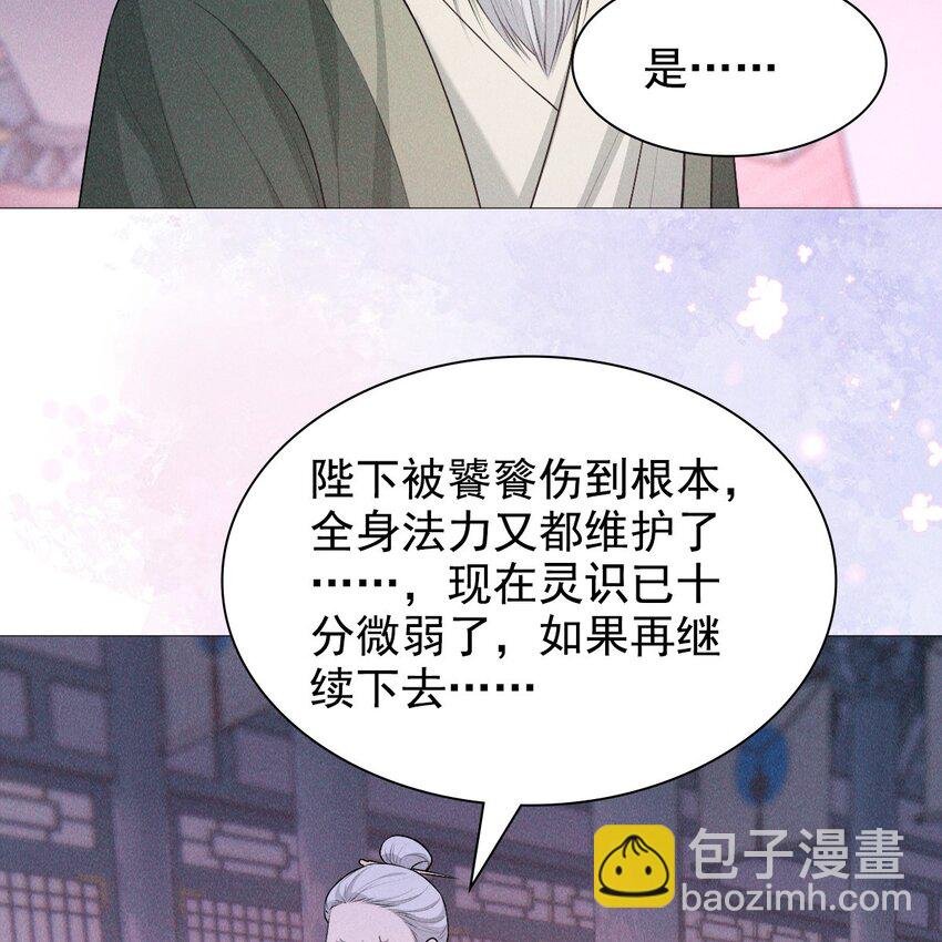26 再见