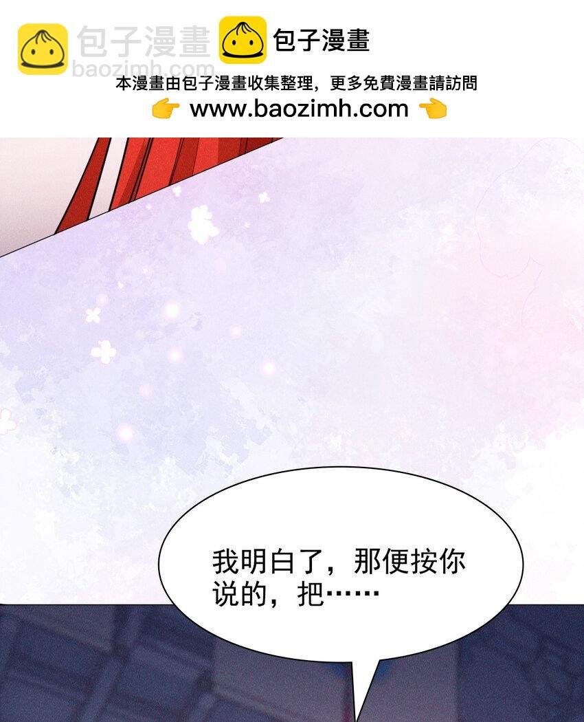 26 再见