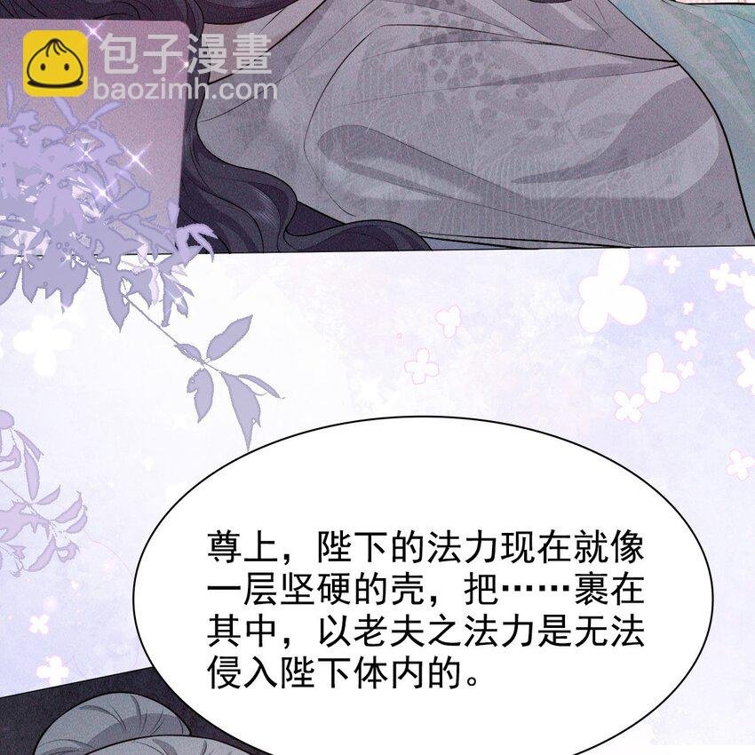 26 再见