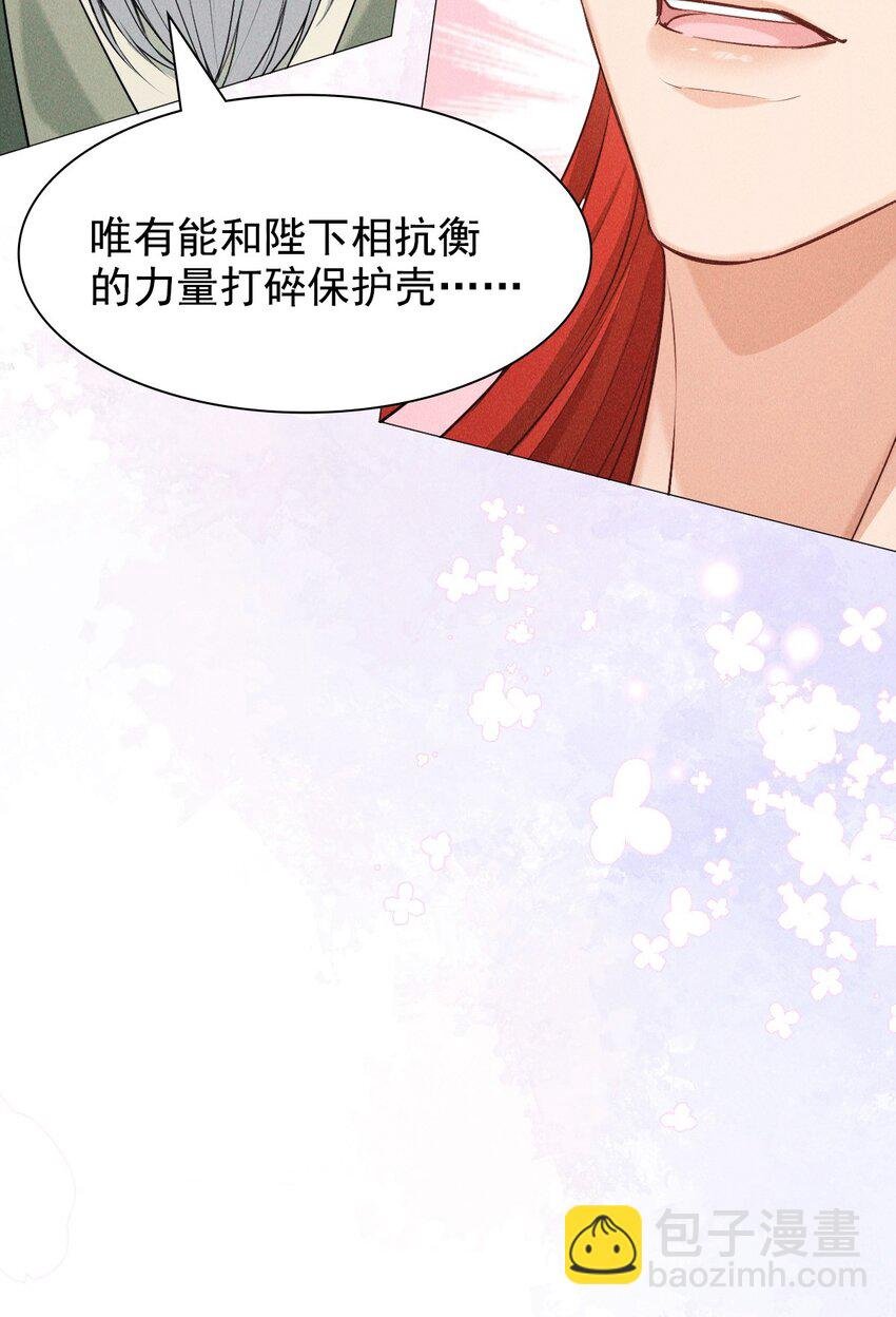 26 再见