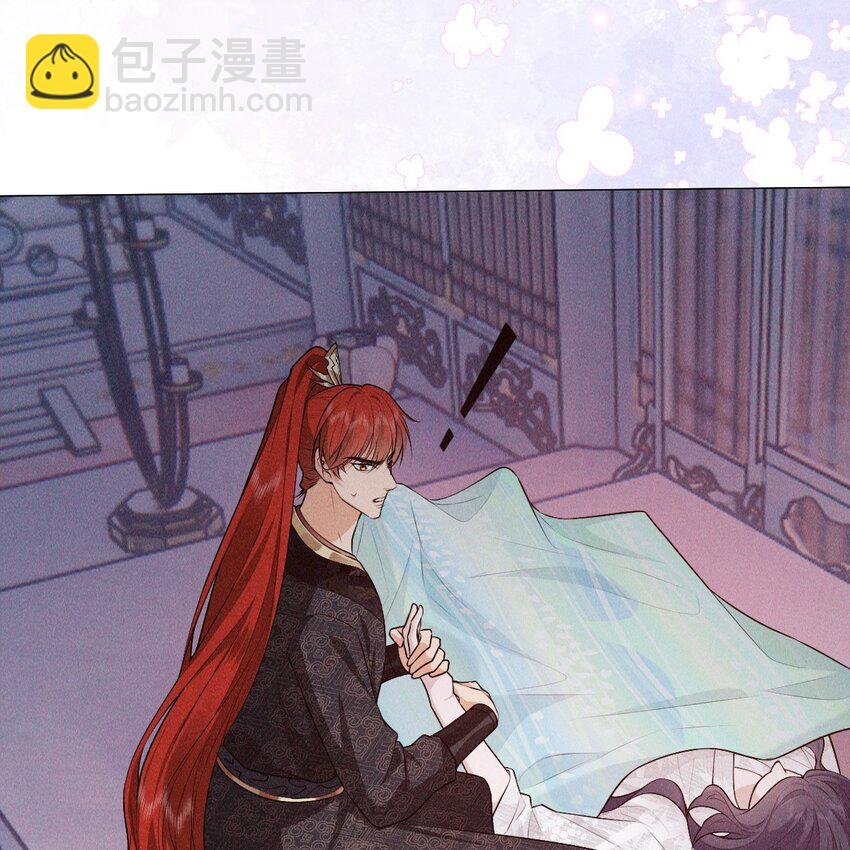26 再见