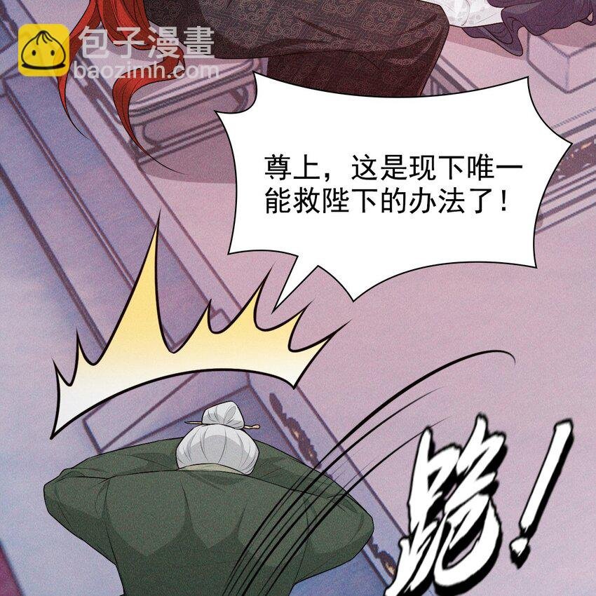 26 再见