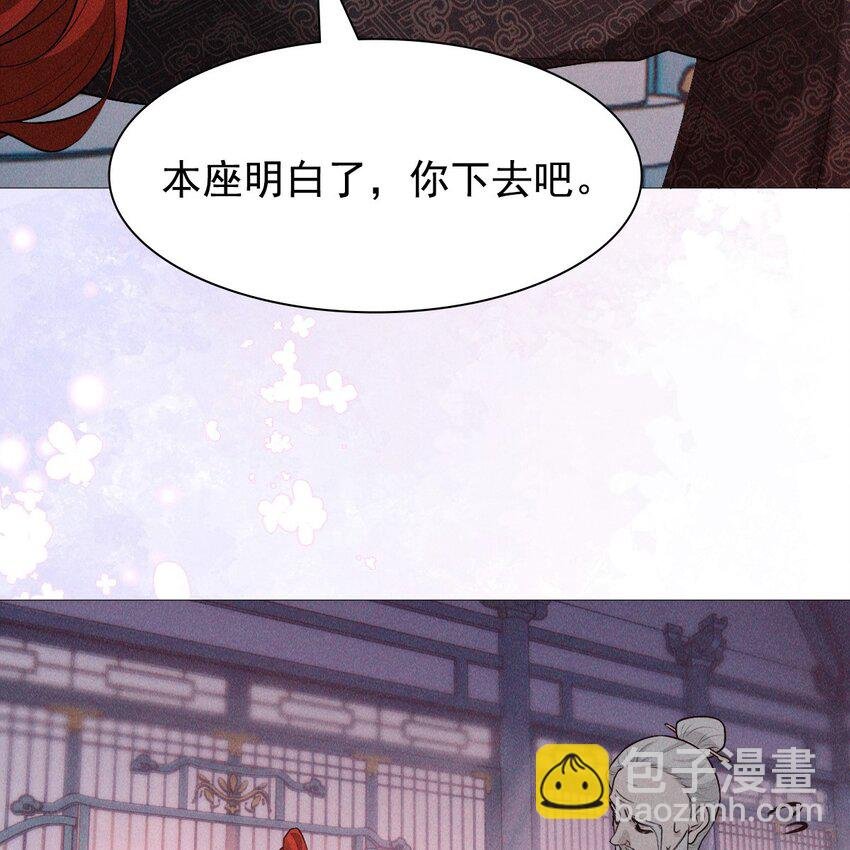 26 再见