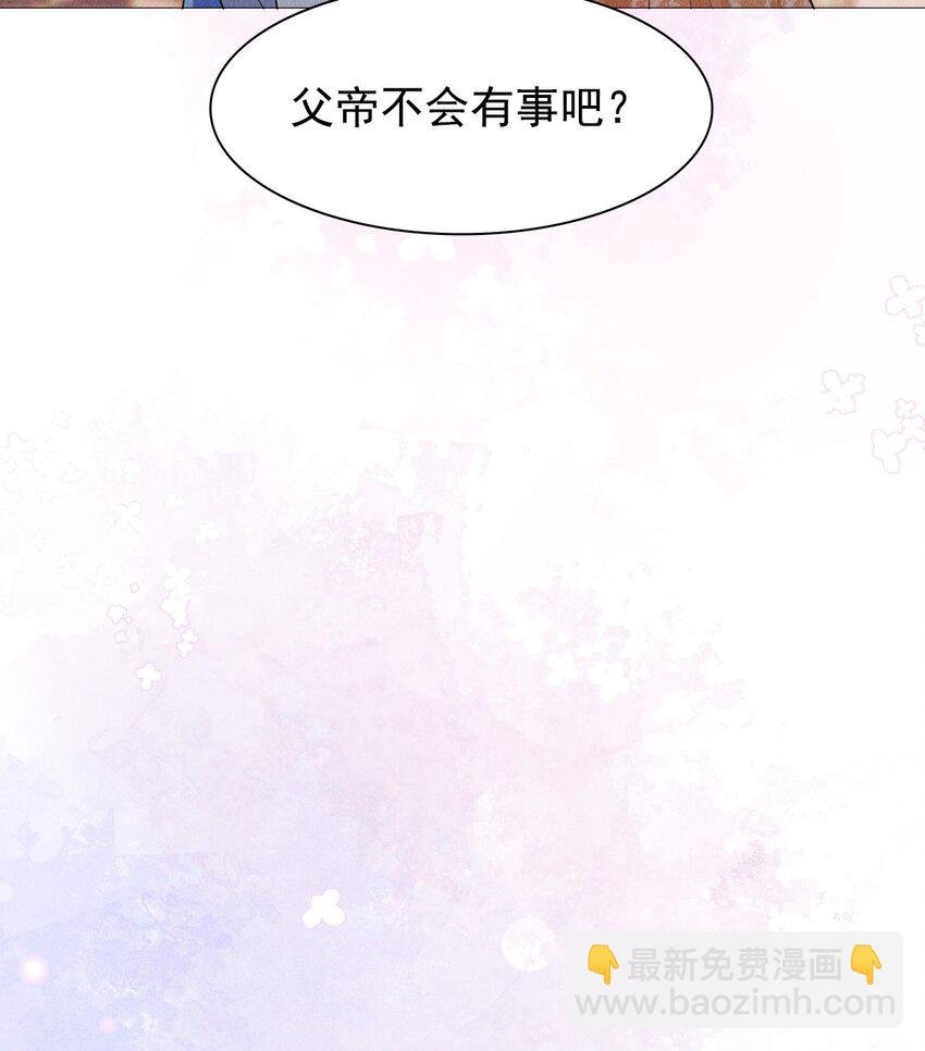 26 再见