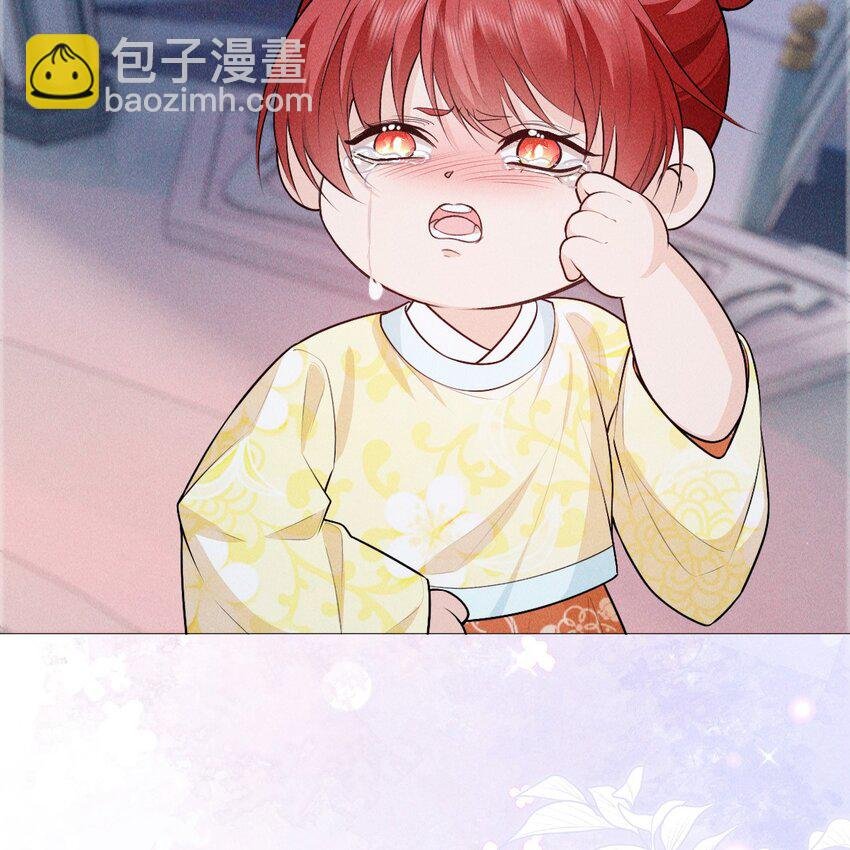 26 再见