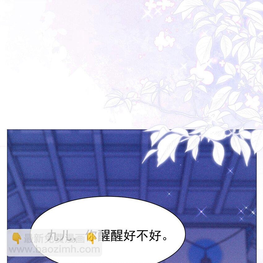 26 再见