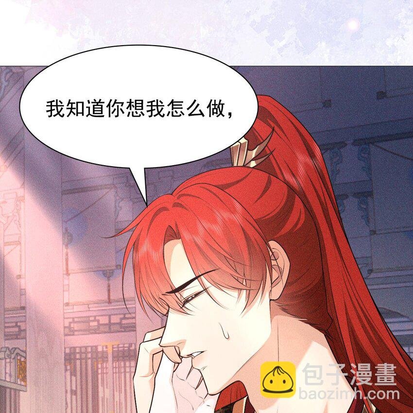 26 再见