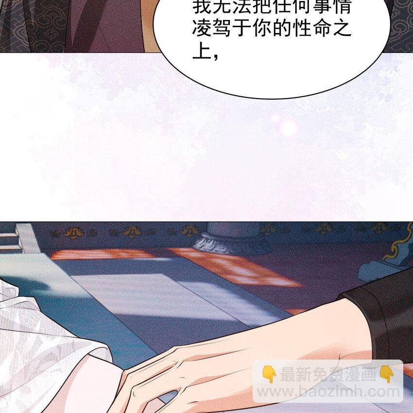 26 再见