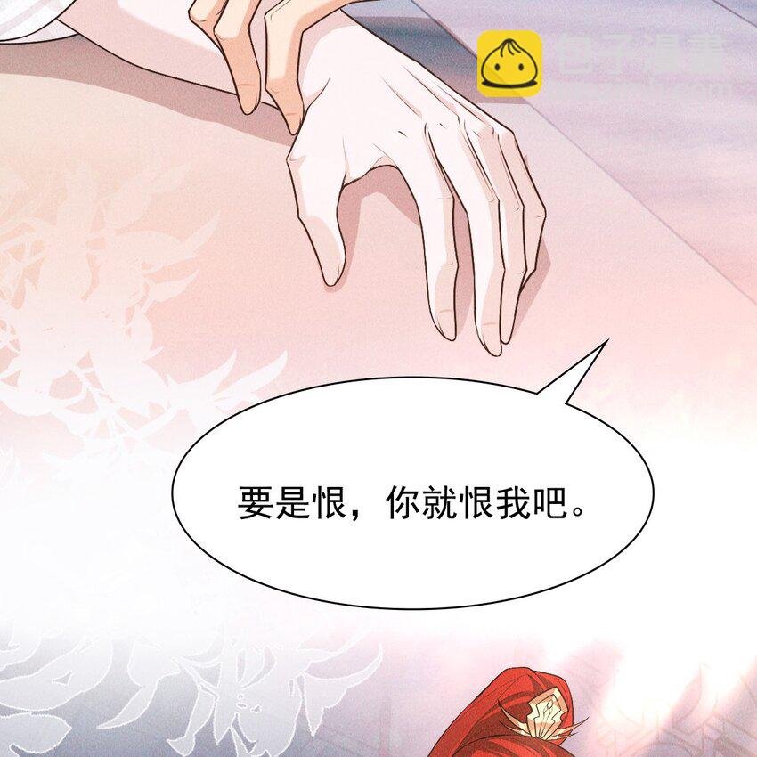 26 再见