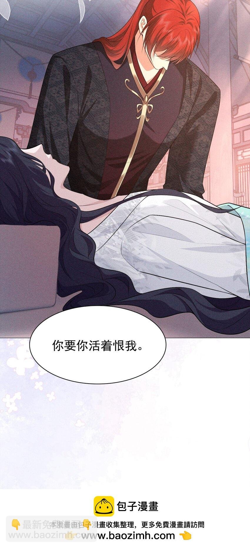 26 再见