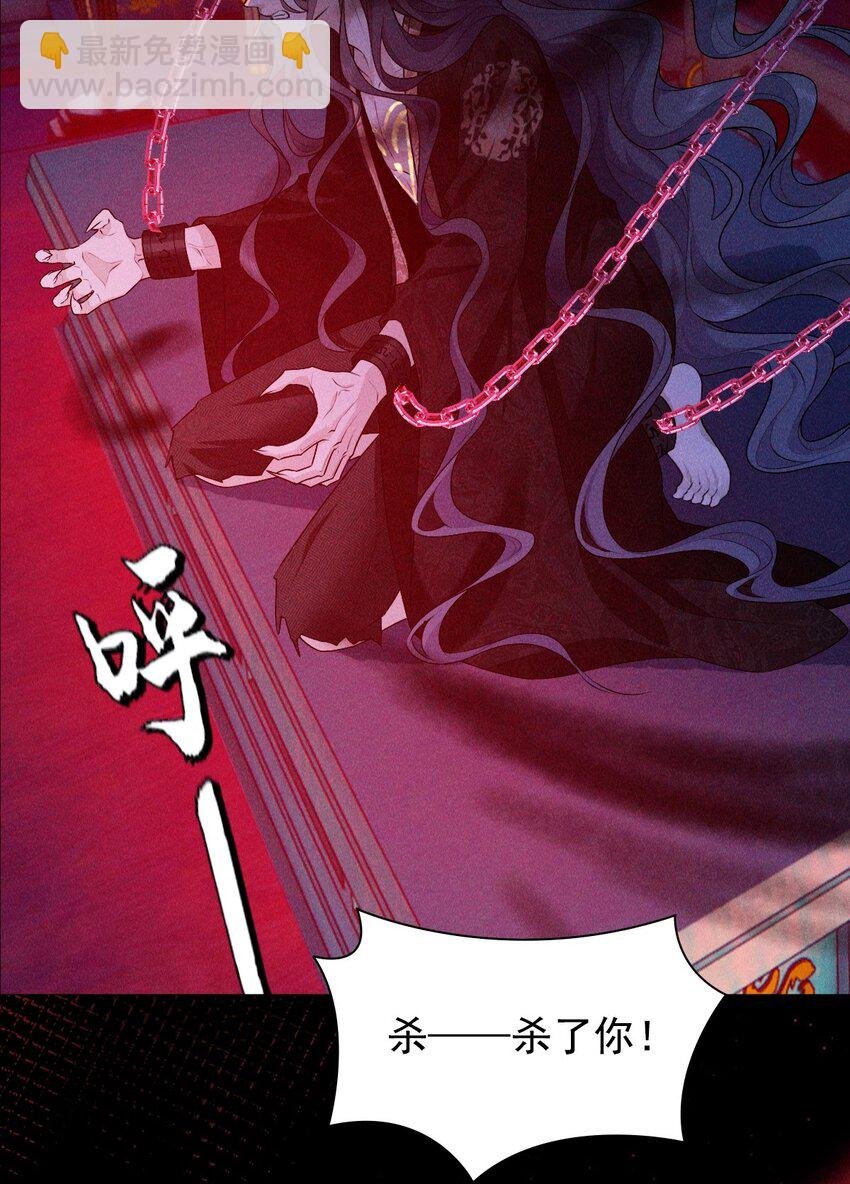 27 断绝