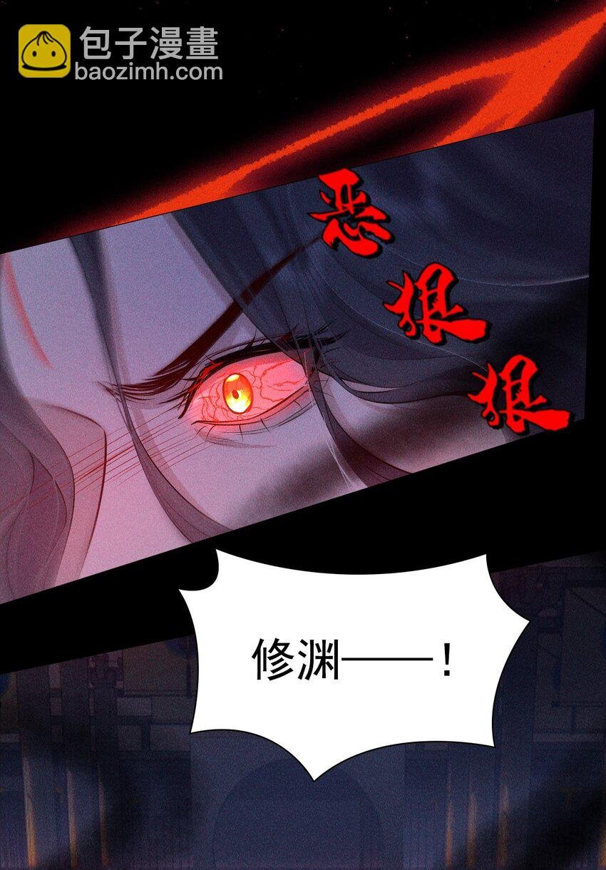 27 断绝