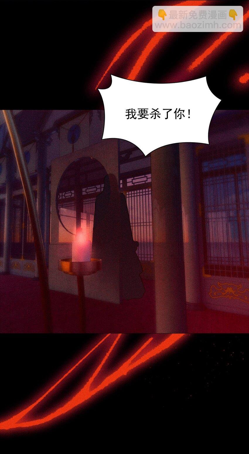 27 断绝