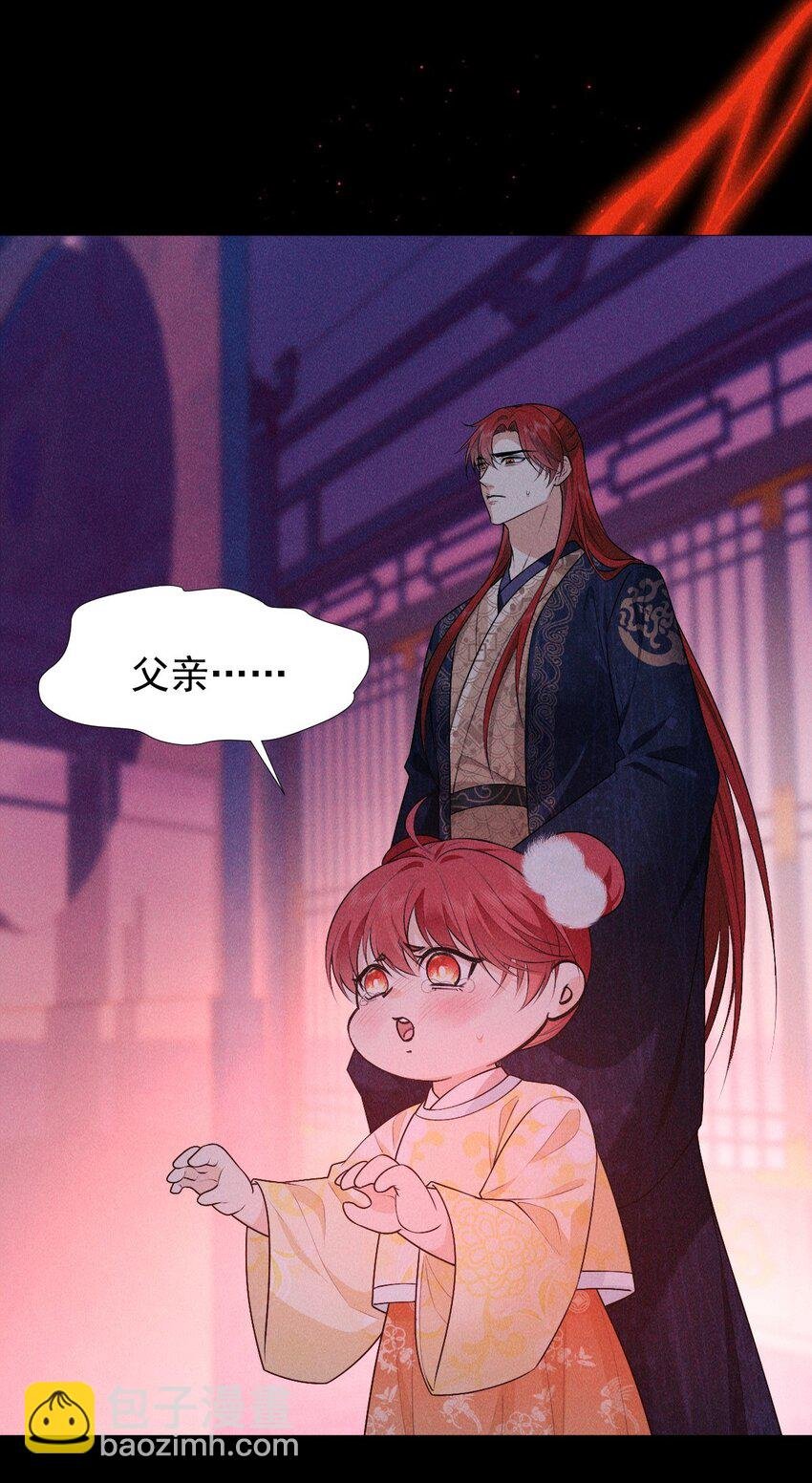 27 断绝
