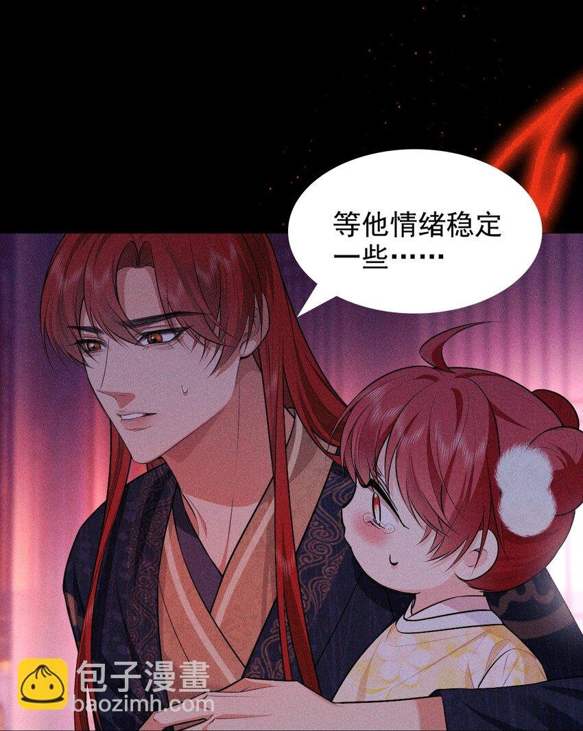 27 断绝