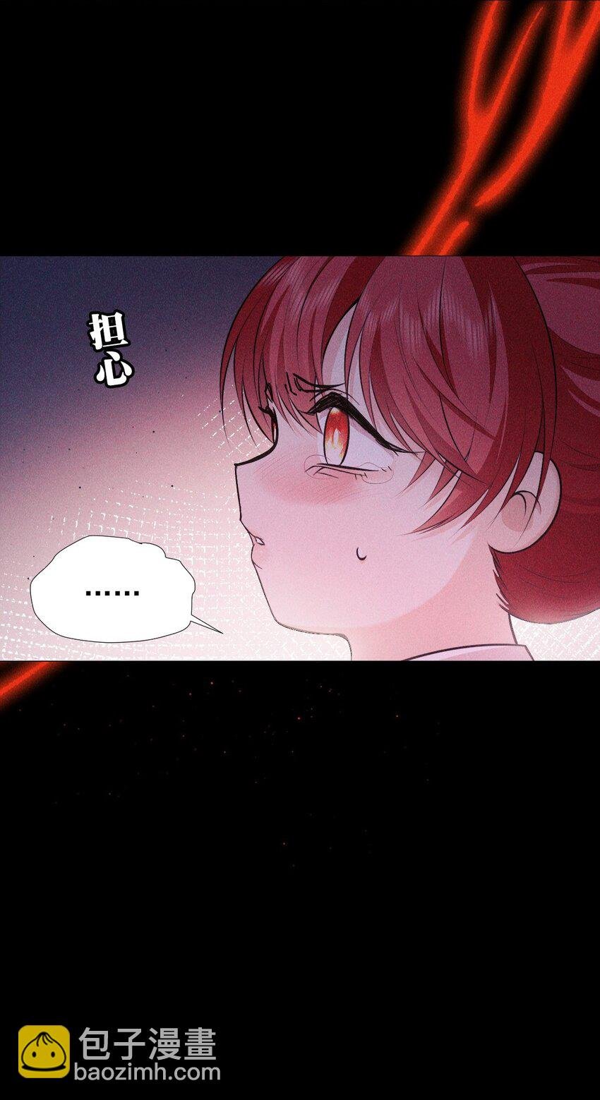 27 断绝