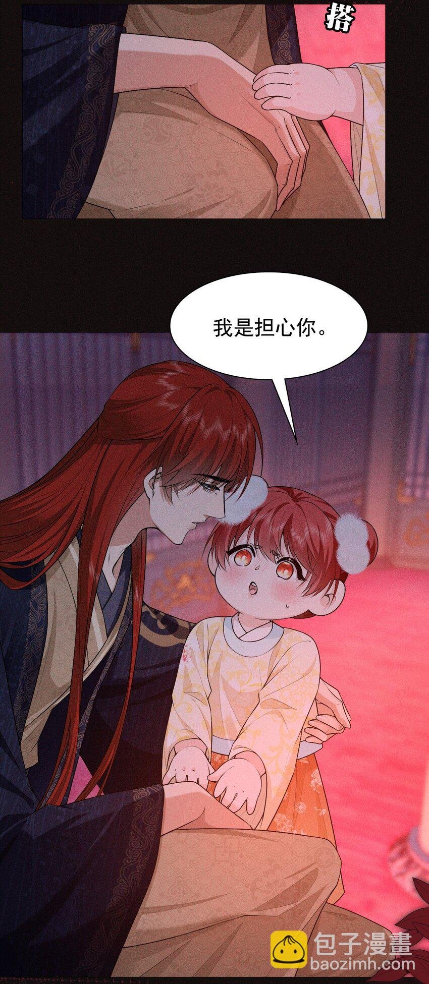 27 断绝