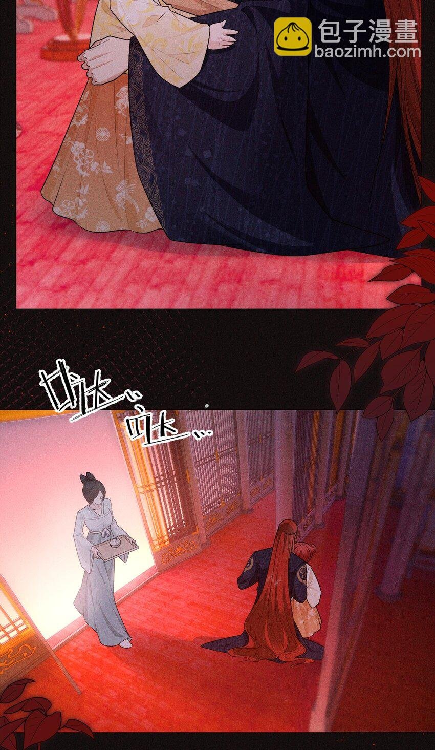 27 断绝