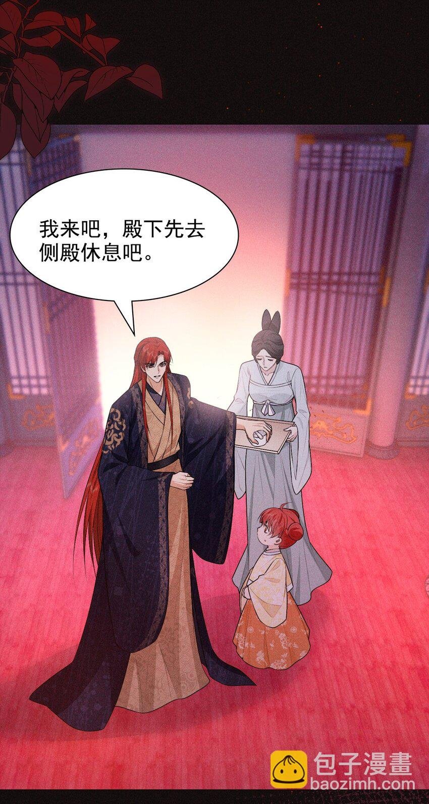 27 断绝