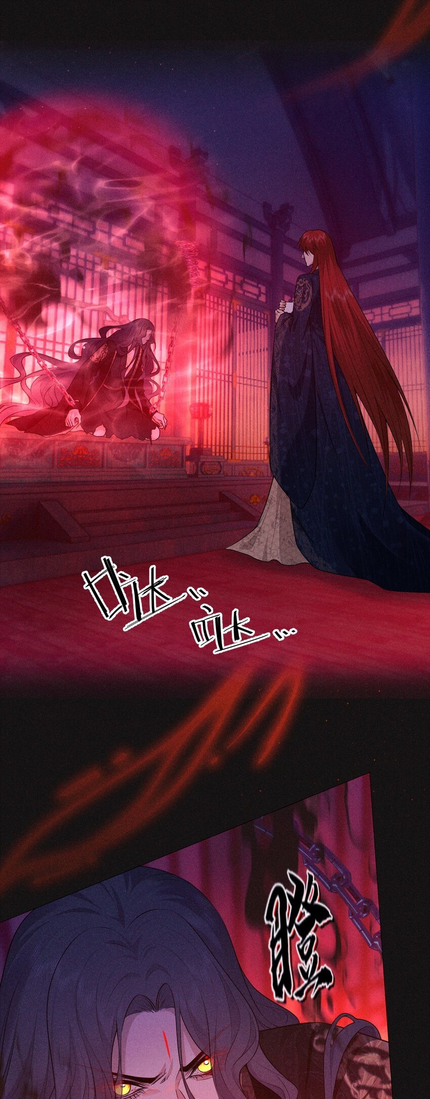 27 断绝