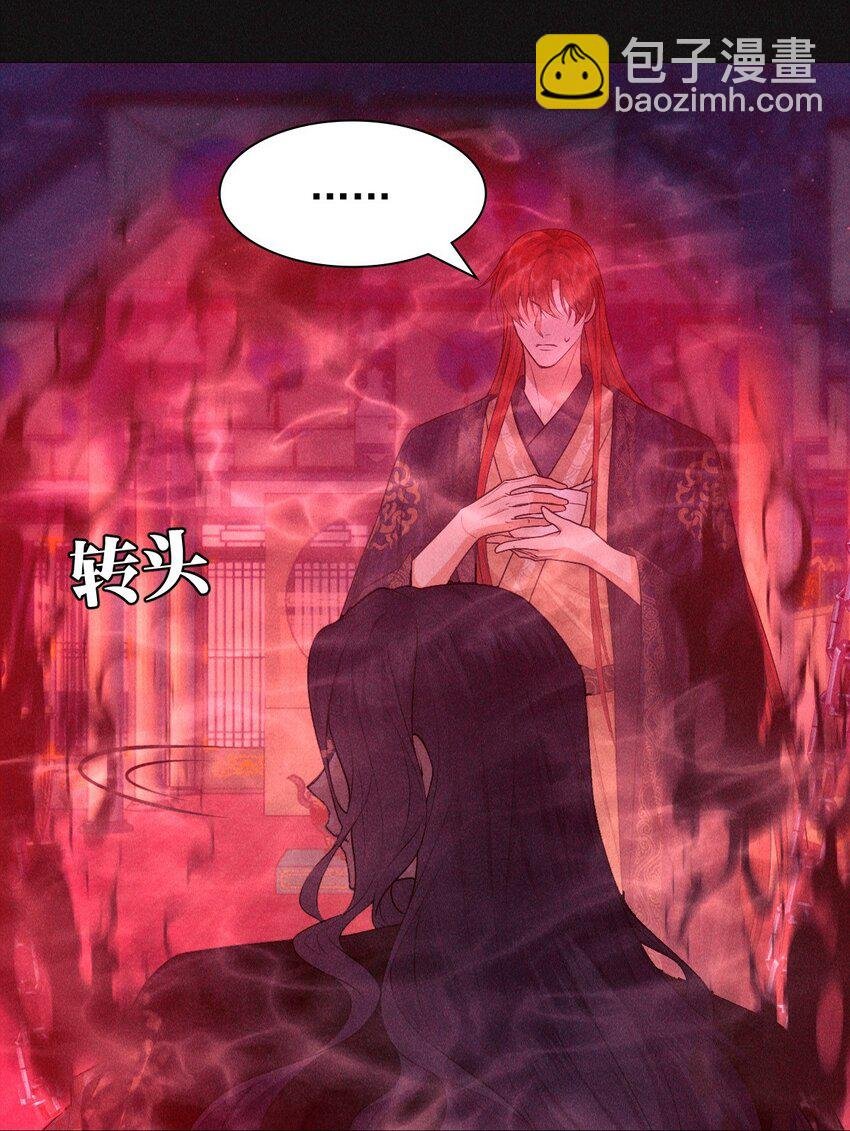 27 断绝