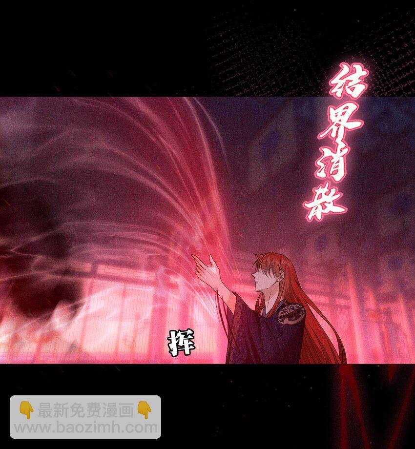 27 断绝