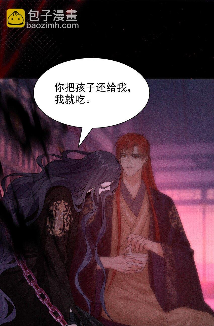 27 断绝