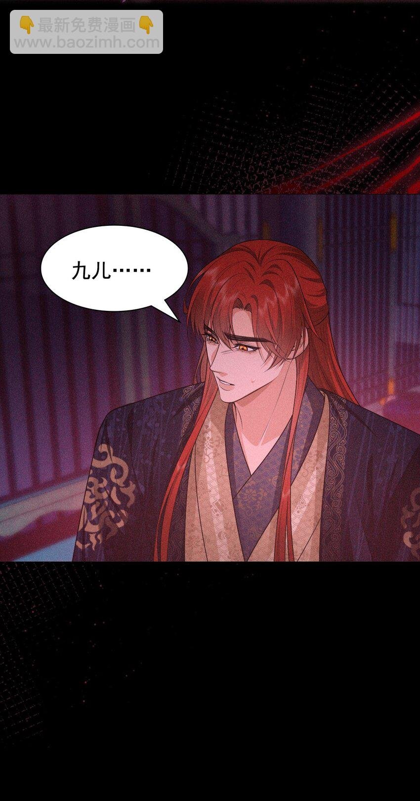27 断绝