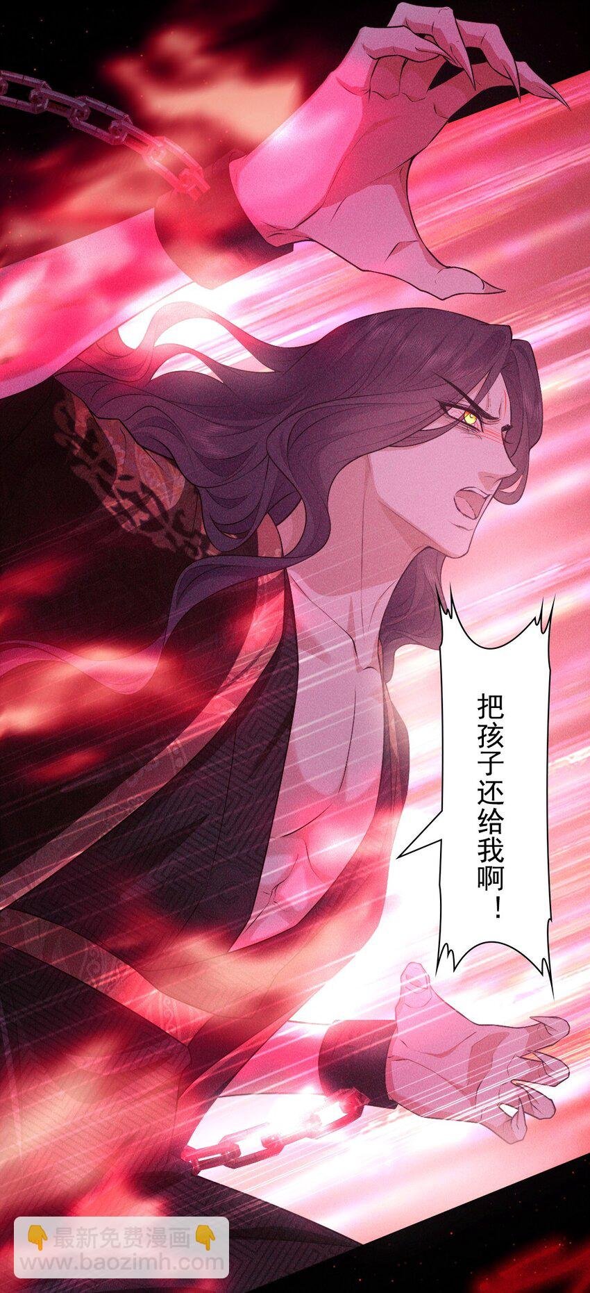 27 断绝