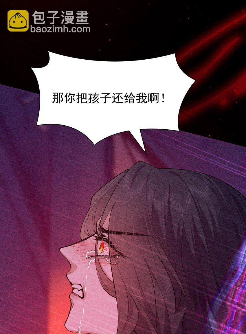 27 断绝