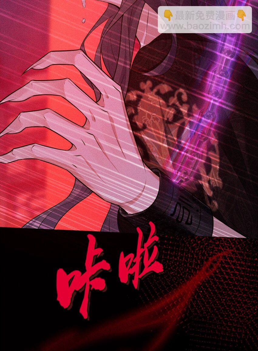27 断绝