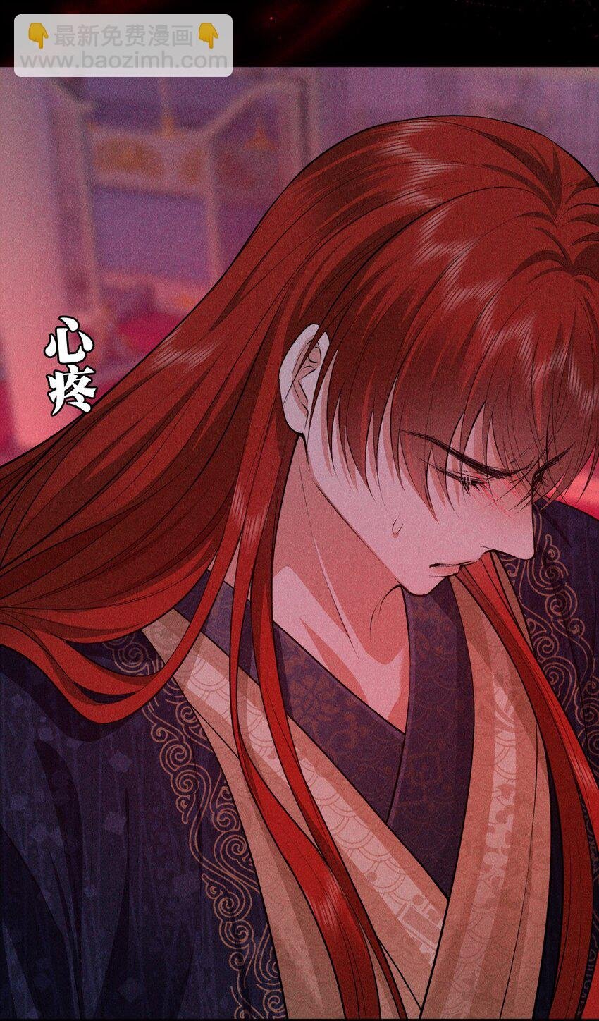 27 断绝