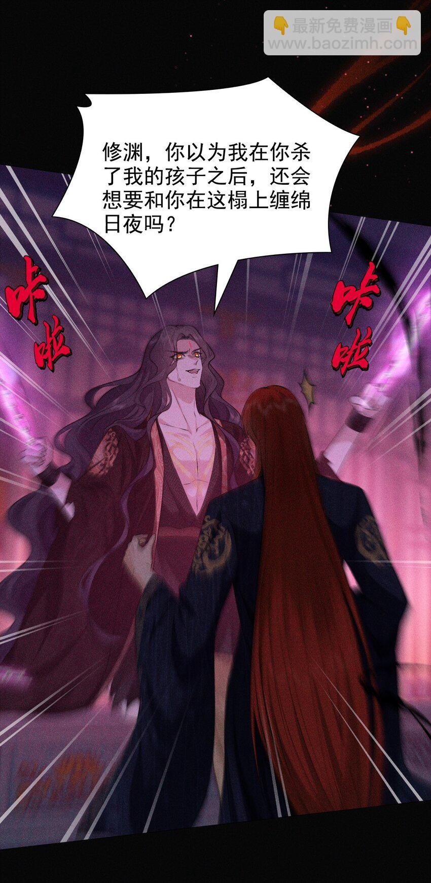 27 断绝