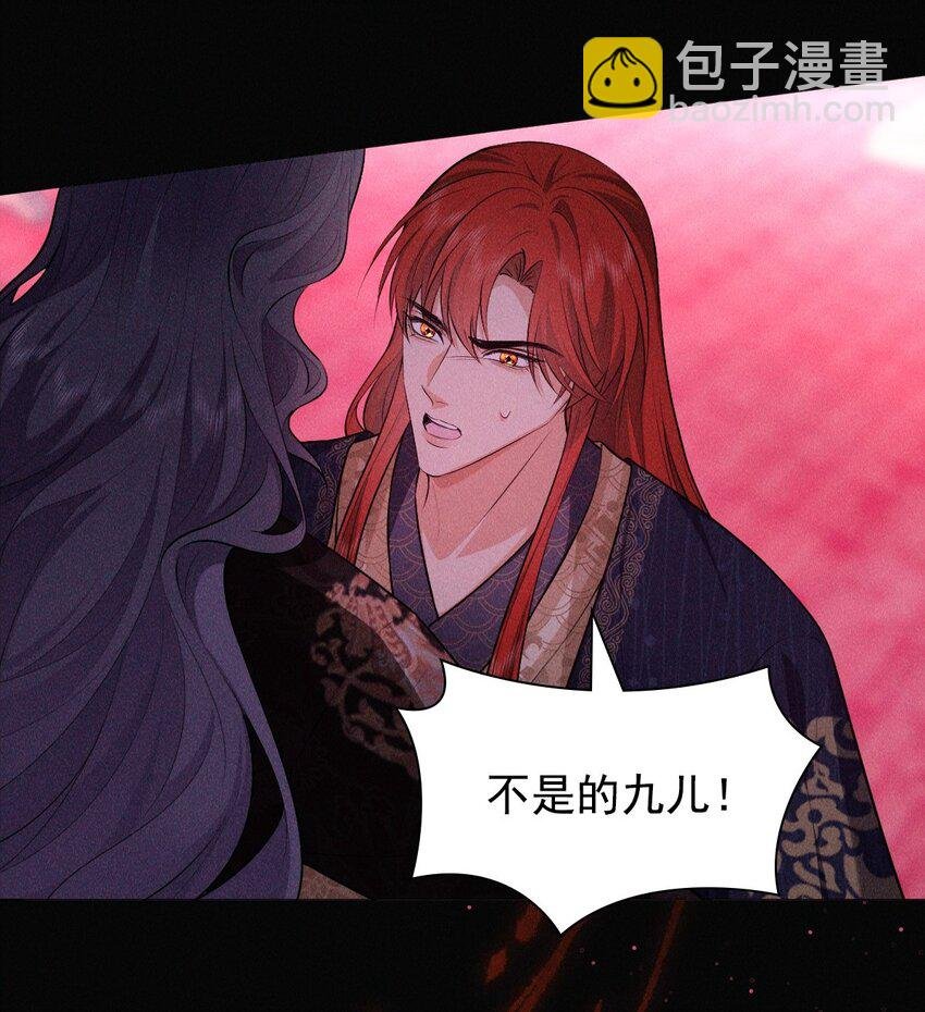 27 断绝
