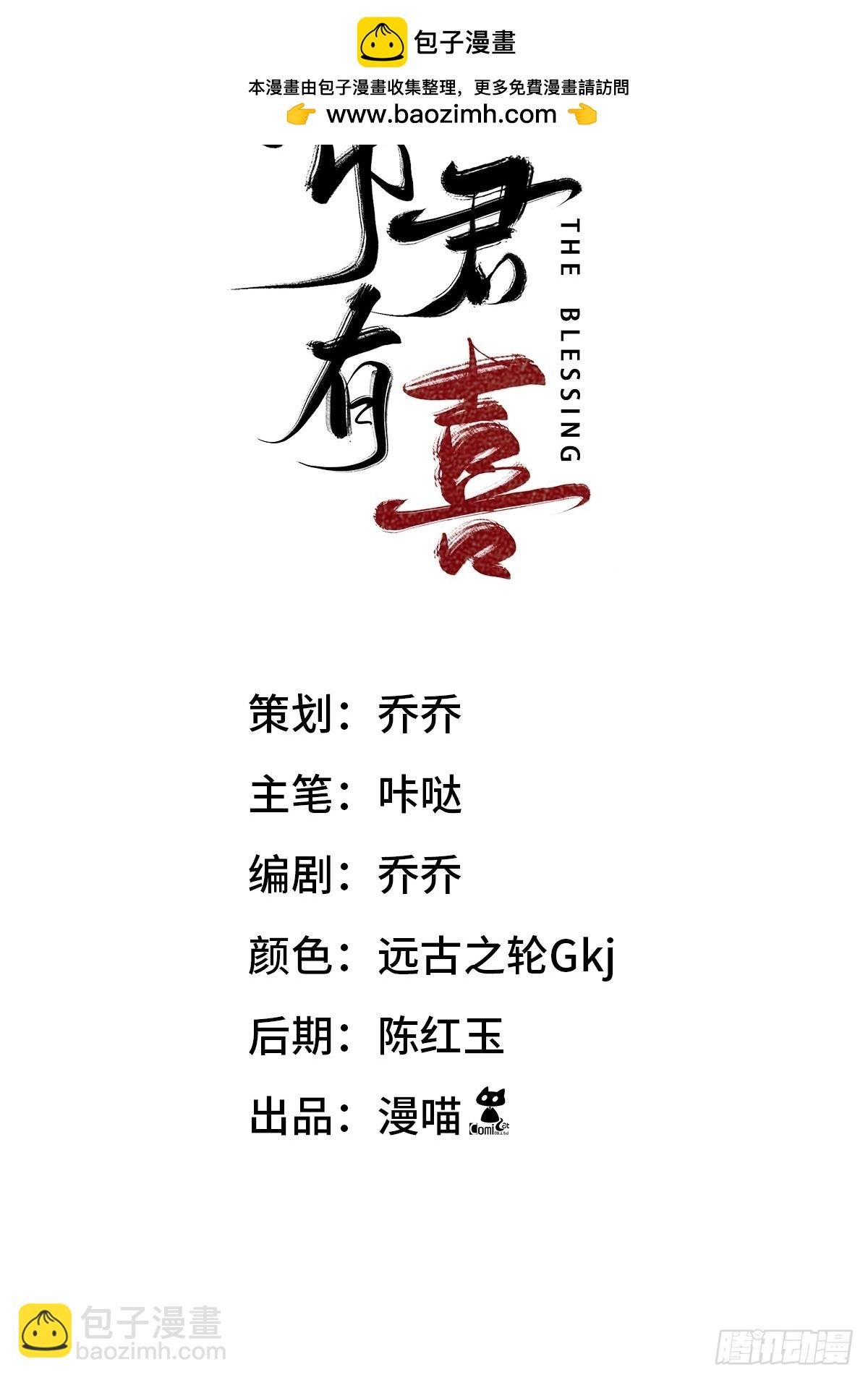 01不悔