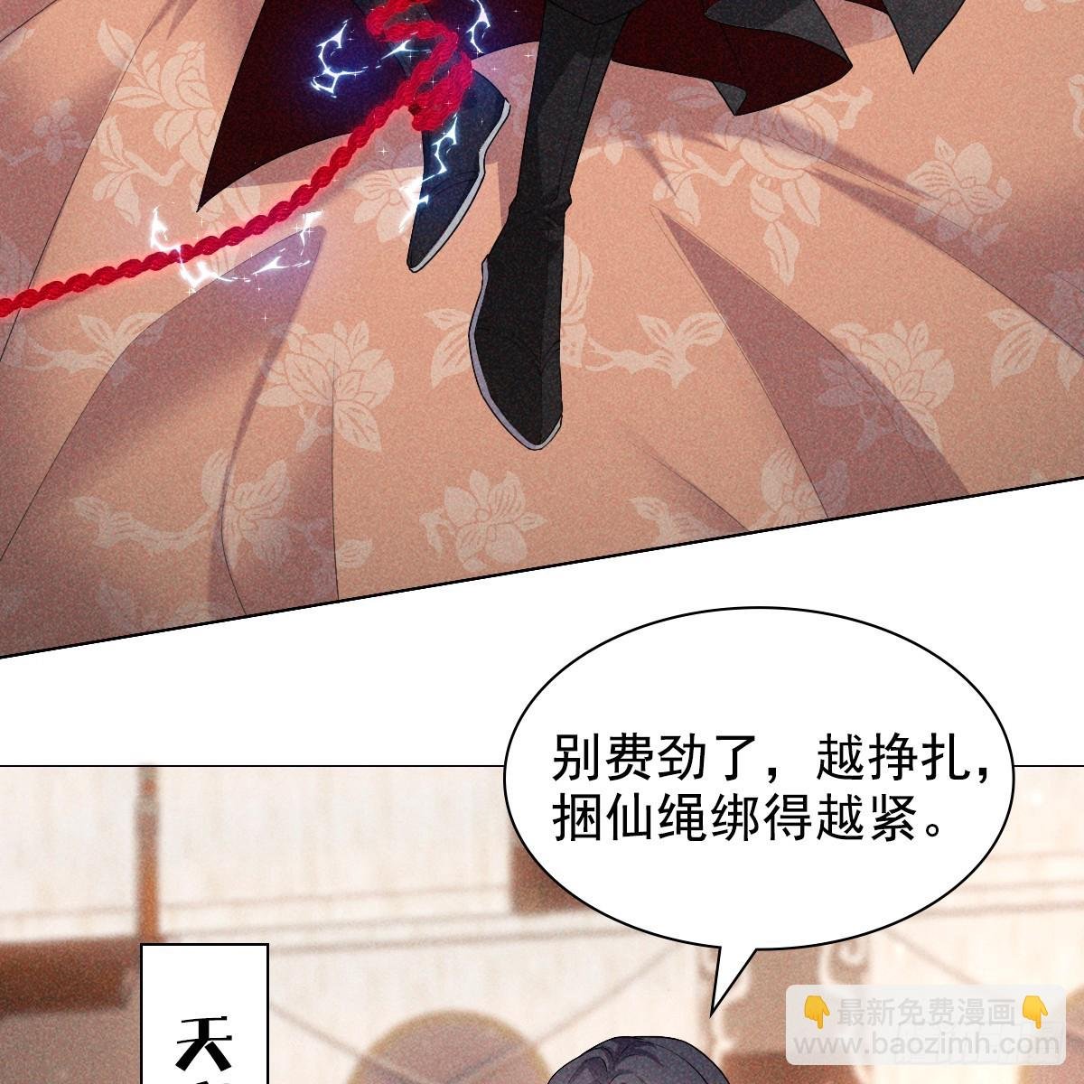 01不悔