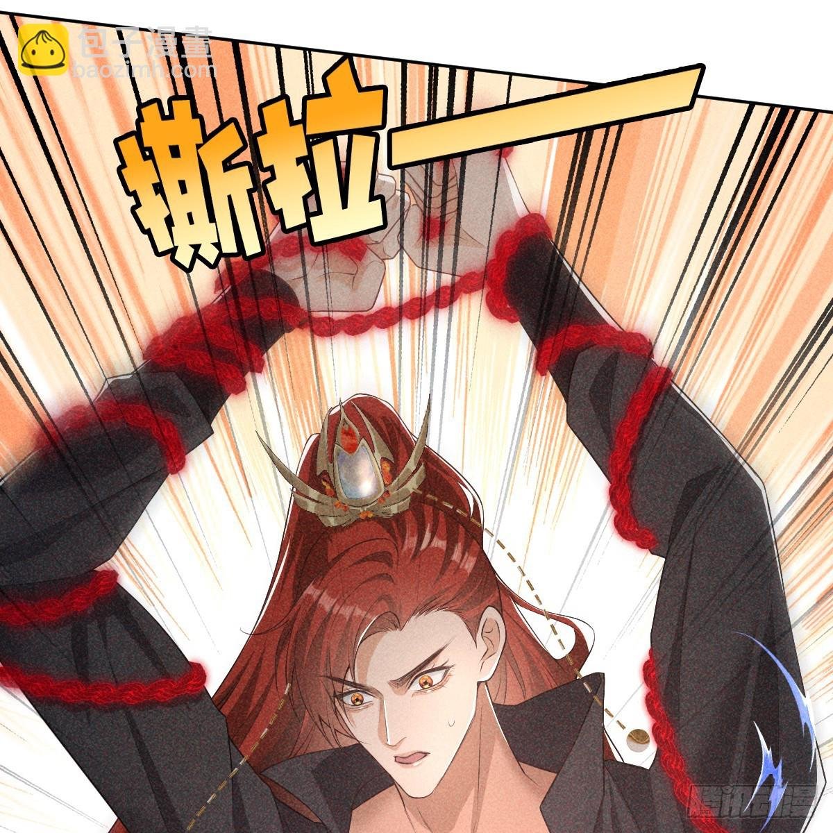 01不悔