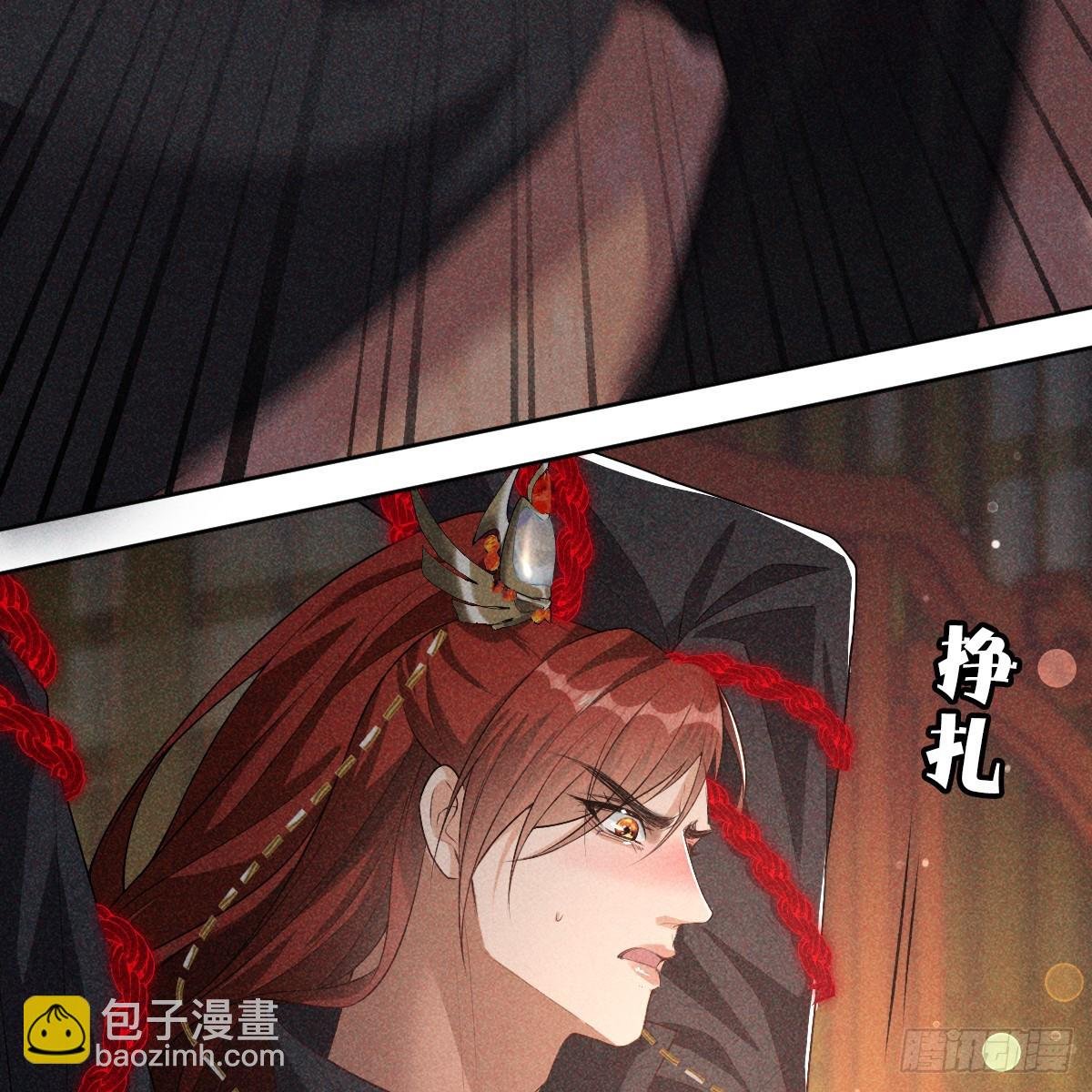 01不悔