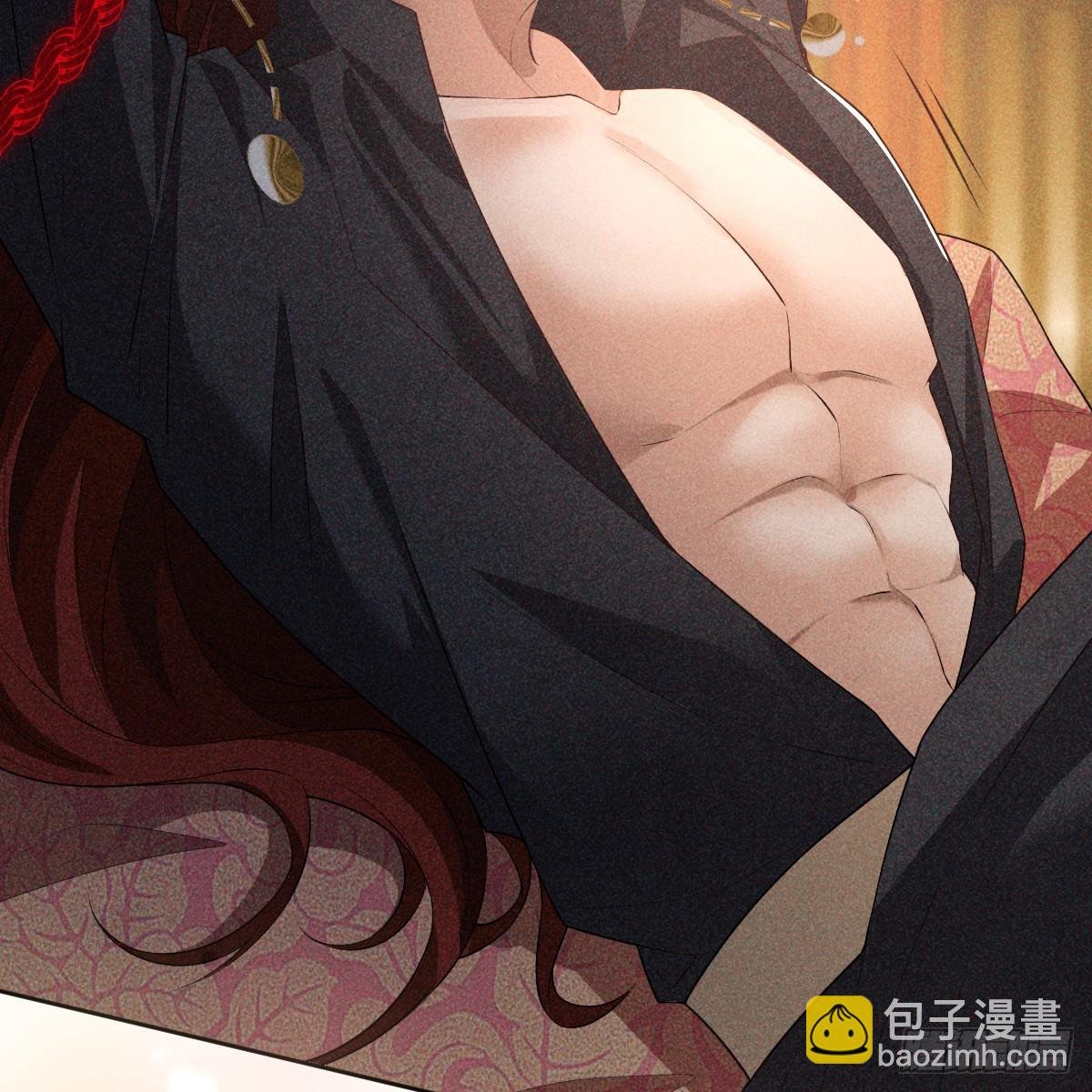 01不悔