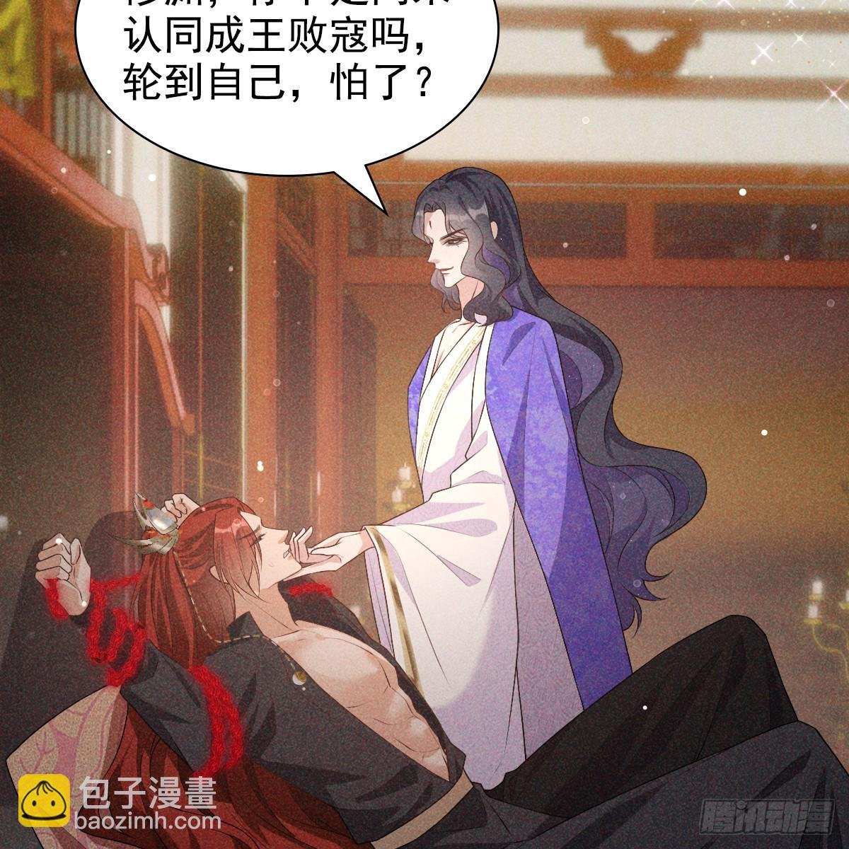 01不悔