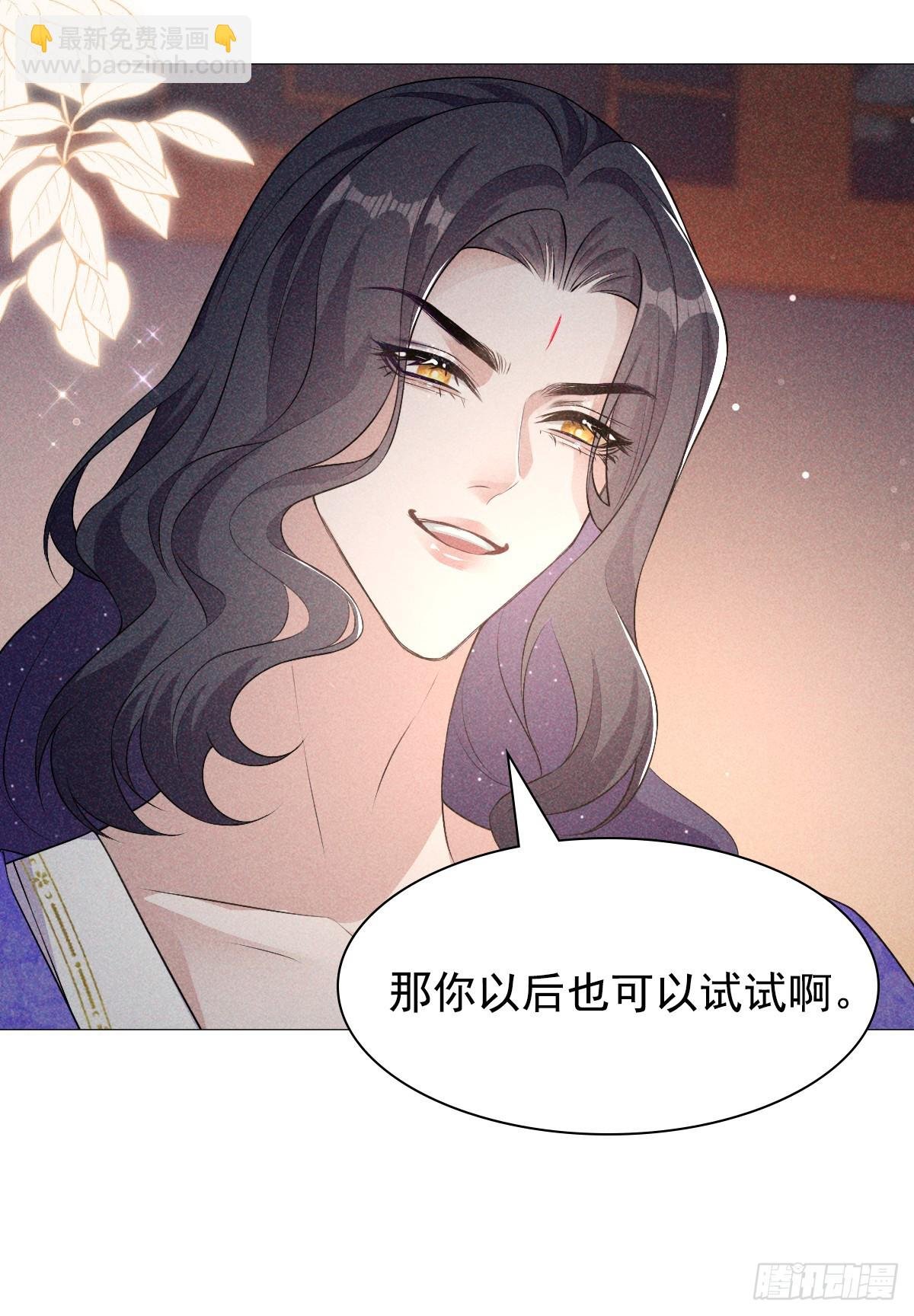 01不悔