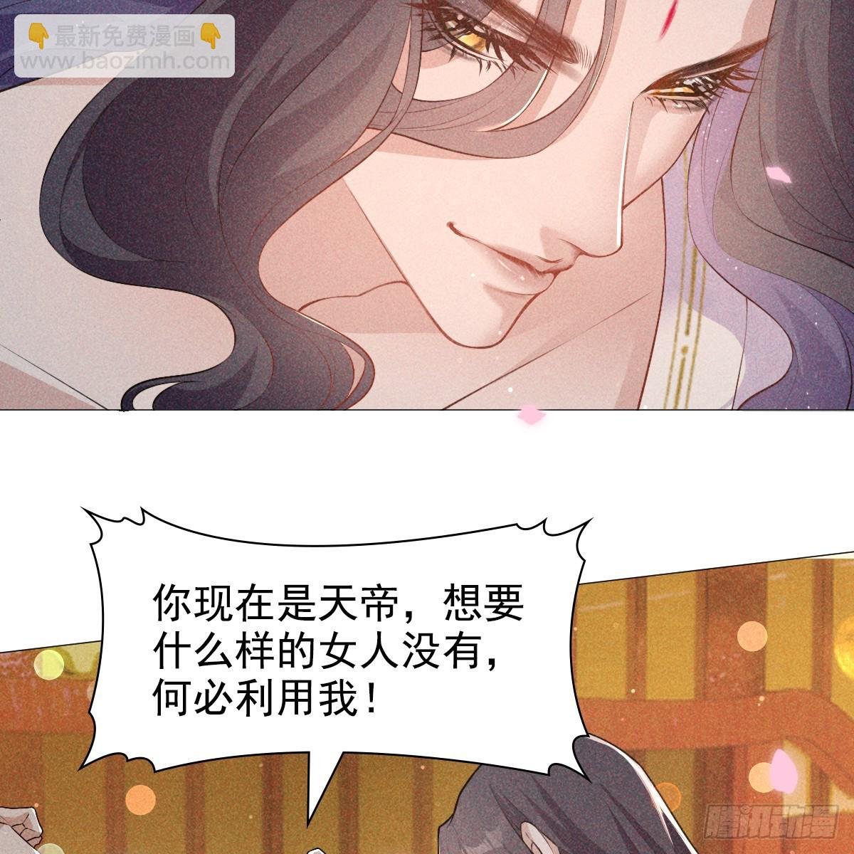 01不悔