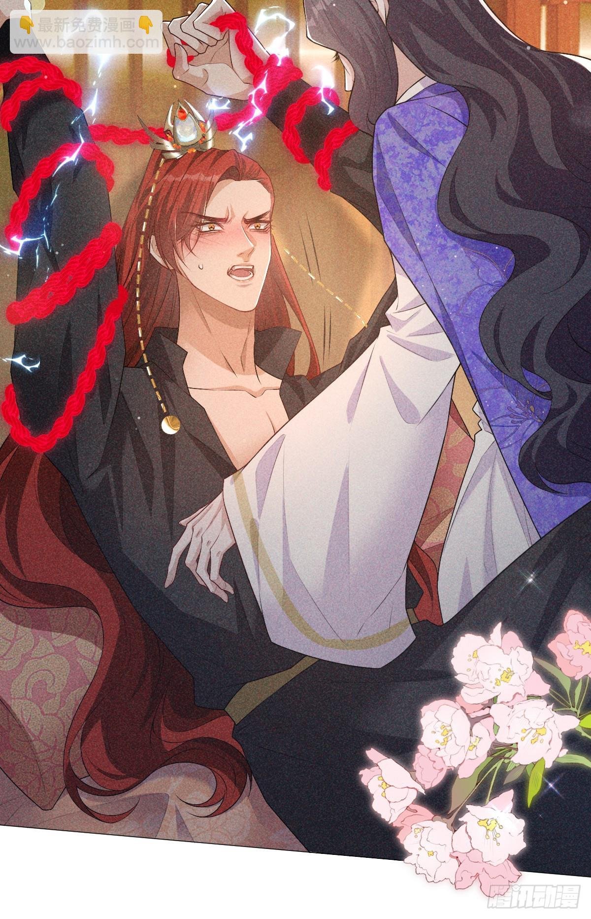 01不悔